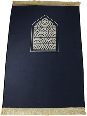 Prayer mat size 80 x 120 cm, prayer carpet with traditional design, large, thick and padded for men, women and children (blue).. Discover the joy of online shopping with DIAYTAR NIGERIA's budget-friendly prices and reliable shipping.