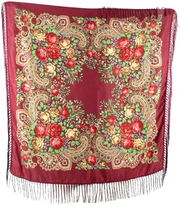 Traditional Ukrainian Russian scarves for women, size L, long square in cotton with printed pompoms in burgundy and gold, 140 cm.. DIAYTAR NIGERIA connects you with endless possibilities through our affordable e-commerce platform.