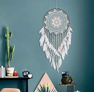 Coffee lace catcase decorated in a Scandinavian style, handicrafts for the house with wind caryules suspended.. Nigeria's favorite online shopping platform, DIAYTAR offers unbeatable prices and delivery within a week.