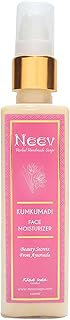 Neve Kumkumadi handmade soap to hydrate the face and Ayurvedic beauty secrets - 100 ml.. Nigeria's e-commerce leader delivers unmatched variety and value to your doorstep in just 5-8 days.