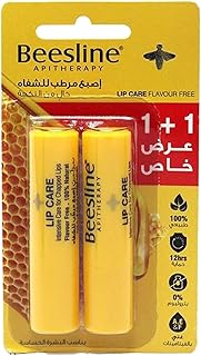 Beesline lip lip balm - flavorless (pack of 2).. DIAYTAR NIGERIA delivers on our promise of variety, affordability, and prompt nationwide service.