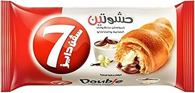 Average vanilla and chocolate crescent 7 days, 55 g x 36.. Shop across categories at DIAYTAR NIGERIA with the confidence of affordable prices and delivery within 8 days.