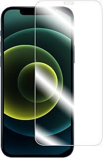 Double screen protector of tempered glass for 6.7-inch iPhone 12 Pro Max (Digital, easy to install, transparent) printing).. DIAYTAR NIGERIA bridges the gap between desire and affordability with nationwide delivery in under 8 days.