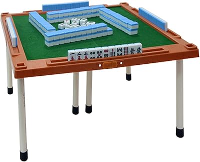 165-inch folding mahjong table table game table for 4 players with cup holder.. Love deals? DIAYTAR Nigeria has you covered with low prices and fast delivery.