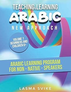 Arabic: Arabic learning program for non -native speakers.. Discover the perfect shopping experience with DIAYTAR NIGERIA's vast selection and prompt delivery service.