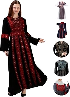 Thobe Marwa Fashion dress for women with traditional Palestinian embroidery - Islamic costume for wedding, party and dinner.. DIAYTAR NIGERIA: Making online shopping accessible with affordable prices and nationwide delivery service.