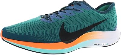 Nike Zoom Pegasus Turbo 2 racing shoes for men.. Shop from thousands of products at DIAYTAR NIGERIA and enjoy budget-friendly nationwide delivery.