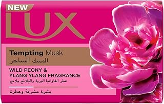 Lux bar soap for brilliant and fragrant skin, attractive musk, with the scent of wild peony and ylang ylang, 170 g.. Your digital shopping destination, DIAYTAR NIGERIA combines variety with affordability and quick delivery.
