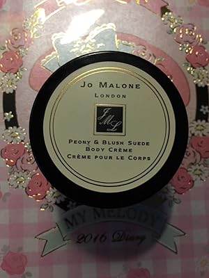 Jo Malone London collection.. DIAYTAR NIGERIA combines extensive variety with budget-friendly prices and prompt nationwide delivery.