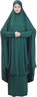 ABaya Long Islamic for Women with bat pattern with hijab and two-room skirts.. DIAYTAR NIGERIA: Where shopping is easy, prices are low, and delivery is just days away.