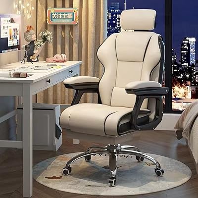 Happy play chair, ergonomic desktop chair with height adjustment, headrest and lumbar support.. Your complete shopping solution, DIAYTAR NIGERIA offers extensive variety with budget-friendly delivery.