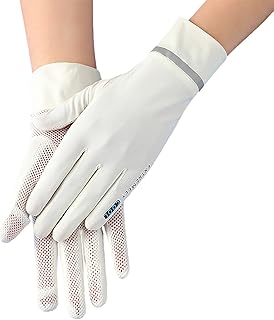 Sun protection gloves length of the wrist in exterior non -slip mesh... Experience shopping freedom with DIAYTAR NIGERIA's comprehensive marketplace delivered within 8 days.