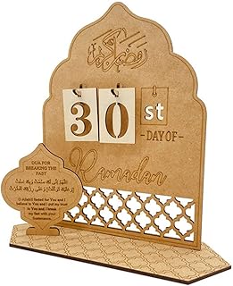 Wooden Advent Calendar Ramadan Calendar, Decoration Decoration Gifts of 30 days, Mubarak calendar decorations for home party (style 5).. DIAYTAR NIGERIA stands as your affordable shopping ally with nationwide delivery in just 5-8 days.