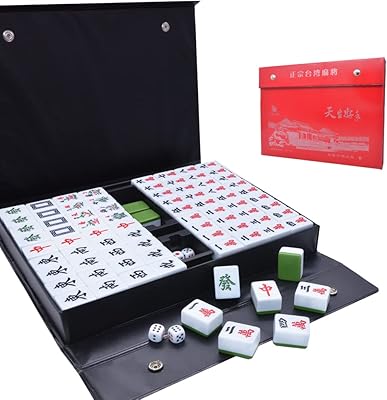 Drezel Mahjong Set 34mm - 146 Average tiles - Traditional Chinese Backgammon game - Party in a family dormitory for free time - Mah Jong.. DIAYTAR NIGERIA: Making quality products accessible to all Nigerians at affordable prices.