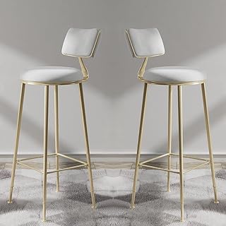 Set of 2 rooms, modern and relaxed high chair, dining room chair with backrest, padded chairs at table level for kitchen, coffee, breakfast with metal structure (white).. DIAYTAR NIGERIA: Where shopping meets satisfaction with affordable prices and prompt delivery services.