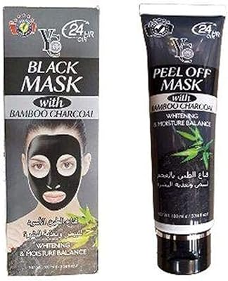 Black mask with bamboo and coal yc.. DIAYTAR NIGERIA: Connecting Nigerians with affordable products through our expansive e-commerce platform.