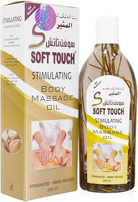 Complete body massage oil with soft touch for women and men.. DIAYTAR NIGERIA combines affordability with convenience, delivering your purchases within 5-8 days.