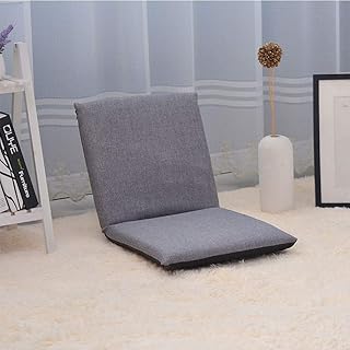 Foldable meditation chair on the ground, luxury padded playground, adjustable multi-angle relaxing sofa with top folder and padded relaxation pillow (gray).. Experience shopping satisfaction with DIAYTAR NIGERIA's vast selection and budget-friendly delivery options.