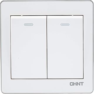 Multidirectional switch, 2 groups, 10 amps, 250 volts, white, 86 x 86 mm.. DIAYTAR NIGERIA: Where shopping is a pleasure with affordable prices and reliable delivery service.
