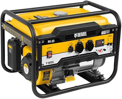 PS-33 petrol generator, 3.3 kVA, 230 V, type G socket, reminder starter // denzel.. DIAYTAR NIGERIA: Making online shopping accessible with affordable prices and nationwide delivery service.