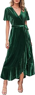 Long summer beach dress with polka dot muslin and V -neck for women.. DIAYTAR NIGERIA brings the marketplace to your screen with affordable products delivered in 5-8 days.