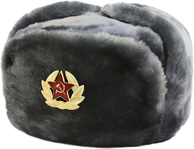 Military fur hat of the Soviet Russian Air Force Ouvhanka * Jr, L.. Affordable shopping made easy on DIAYTAR Nigeria, with fast delivery from 5 to 8 days.