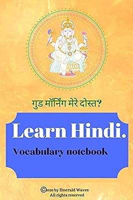 Learn Hindi. Vocabulary notebook: 100 lines line 2 columns A5 New Hindi Words easy and effective!.. DIAYTAR NIGERIA: Making quality products accessible to all Nigerians at affordable prices.