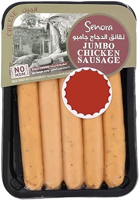 Chicken sausage Jumbo Senora with cheese, 240 g.. DIAYTAR NIGERIA: Bringing quality products to your doorstep at prices that won't break the bank.