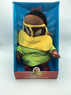 Khammas 32 cm Umm Khammas plush doll.. DIAYTAR NIGERIA: Bridging the gap between consumers and quality products with affordable nationwide shipping.