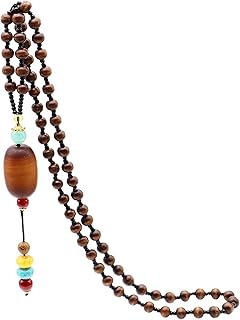 MZFJWY Wooden necklace with Pompon pearl pendant handmade, long declaration necklace, gift jewelry for women and girls.. Experience the convenience of boundless shopping with DIAYTAR NIGERIA's vast selection and quick delivery.