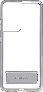 Samsung protection shell for Galaxy S21 Ultra, transparent shell with support - transparent (American version).. DIAYTAR NIGERIA provides endless shopping possibilities with affordable prices and prompt delivery service.