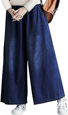 Uqje large relaxed pants with women's tightening cord, wide leg with pockets.. DIAYTAR NIGERIA connects desire with fulfillment through our affordable e-commerce platform.