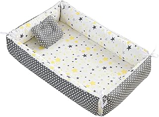 Portable baby bed, removable duvet bed, quality cotton fabric has to take care of baby's skin, wrapped bed contour to prevent baby from slipping.. DIAYTAR NIGERIA combines extensive variety with budget-friendly prices and prompt nationwide delivery.