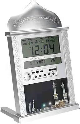 LCD WW Art digital wall clock with Islamic Islamic prayer calendar.. Your trusted e-commerce destination, DIAYTAR NIGERIA offers extensive variety with reliable shipping.