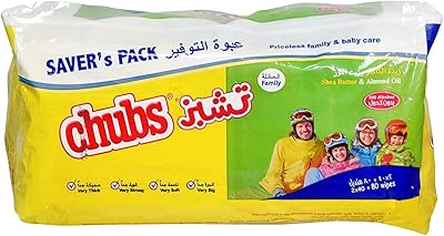 Chubs Family, Alend & Shea Pack of 40 wipes, 2x40, 80 wipes.. DIAYTAR NIGERIA brings the market to your fingertips with affordable prices and prompt delivery service.