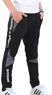 Cnmudonsi Flying Pants for boys Size 8-16 Cotton children's pants.. Shop confidently with Nigeria's most trusted e-commerce platform, offering swift and affordable delivery.
