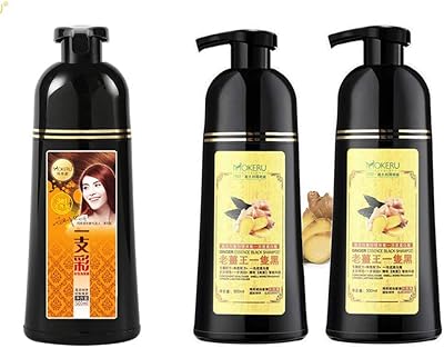 Black Moker shampoo with ginger extract, 2 pieces in black + 1 room in dark brown.. From office supplies to fashion — DIAYTAR Nigeria brings it fast.