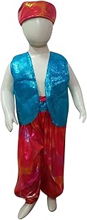 Book my costume western oriental dance costume for boy, saruel, pants and hat | blue and red 6-7 years.. DIAYTAR NIGERIA revolutionizes access to quality products with affordable prices and dependable shipping.