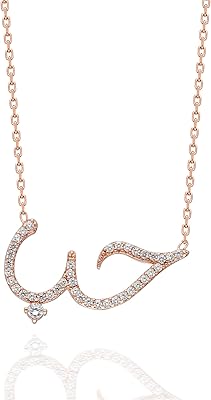 Sterling 925 silver pendant necklace - Nice gift for women and girls from Marmaris Silver Sterling - Guarantee.. Shop from anywhere in Nigeria and receive your DIAYTAR purchases at affordable prices within a week.