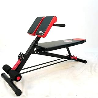 All-in-one Marshal Fitness Exercise bench for hyperextension, Roman chair, Adjustable abdominal bench, low bench, Platmf-0072 bench.. Experience the convenience of boundless shopping with DIAYTAR NIGERIA's vast selection and quick delivery.
