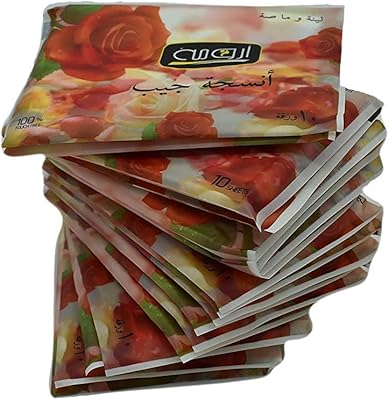 Aurora pocket fabric (40 package).. Enjoy effortless shopping and speedy delivery with DIAYTAR Nigeria.