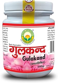 Basic Ayurveda Gulkand with PRAWAL PISHTI | 100% natural and pure organic paste | (500 g (1) | Ayurvedic jam to support constipation and strengthen immunity.. DIAYTAR NIGERIA brings retail convenience to your screen with affordable prices and dependable shipping.