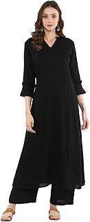 Kurta Trapèze with Palazzo Palazzo Radio For Women in Black.. DIAYTAR NIGERIA: Revolutionizing accessibility to quality products at budget-friendly prices across Nigeria.