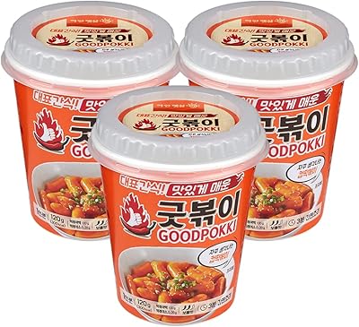 Hayanhaessal GoodPokki, Tteokbokki, spicy sweet, Rice of Rice with authentic Korean flavor, instantaneous 떡볶이, 120 g (4.24 oz), pack of 3, a portion per container, perfect snack which can be ready in just 3 minutes.. DIAYTAR NIGERIA: Where every purchase is affordable and delivery is always within a week.