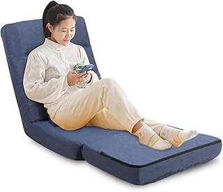 Flowgor interior relaxation armchair with 14 positions with back support for adults and children.. DIAYTAR NIGERIA: Making online shopping accessible with affordable prices and nationwide delivery service.