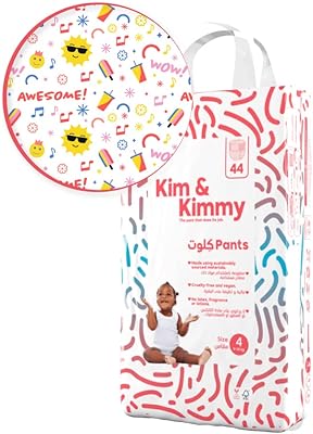 Kim & Kimmy children's pants 9-14 kg, 44, size 4 package, summer icons.. Navigate countless options with DIAYTAR NIGERIA's comprehensive marketplace and budget-friendly shipping.