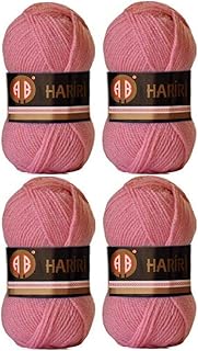 Crochet and knitting wire after silk n ° 229 (pink, 4x).. DIAYTAR NIGERIA brings the marketplace to every Nigerian home with affordable prices and quick delivery.