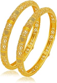 Creole ethylene bracelets gold plated 24 carats for women from Dubai al arabi, 2 rooms, copper.. Your digital shopping destination, DIAYTAR NIGERIA combines variety with affordability and quick delivery.