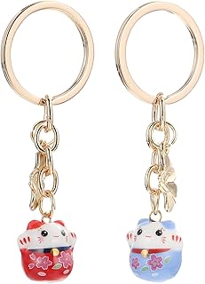 2 pieces boner Bonth chat in ceramic maneki neko Japanese luck.. Your budget-friendly online marketplace, DIAYTAR NIGERIA delivers a world of products in just 5-8 days.