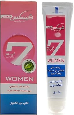 VEBIX Cream to eliminate the causes of sweat odors - for women.. You deserve better shopping — choose DIAYTAR Nigeria today.